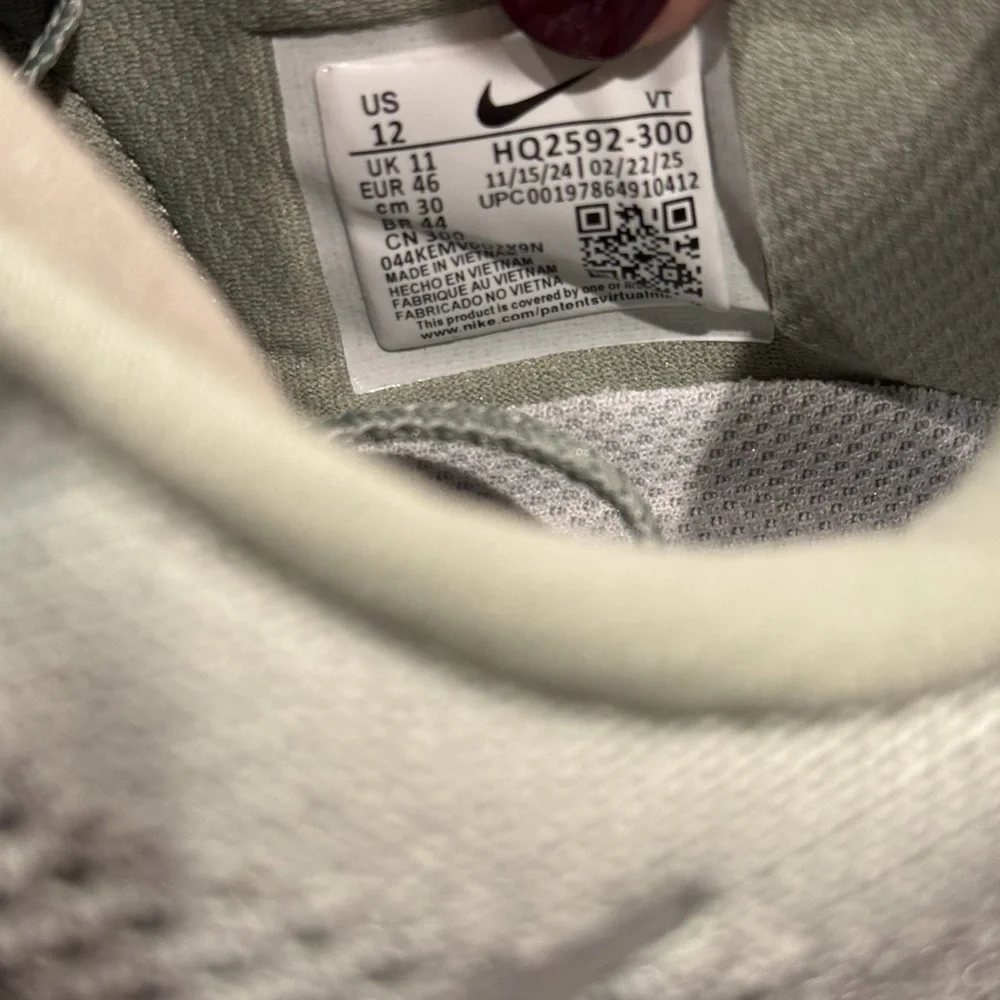 Men’s Nike Pegasus Premium - Picture 5 of 5